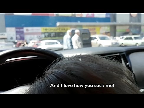 ❤️ Čiulpiama tiesiai automobilių stovėjimo aikštelėje prie prekybos centro Namų porno prie mūsų lt.pornfuror.ru ❤
